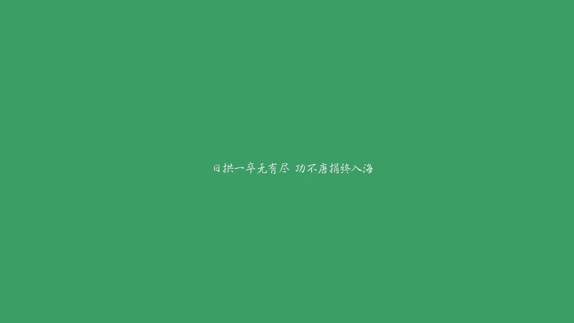 日本奥运队球员受球迷热烈支持，日本奥运队球员受球迷热烈支持吗