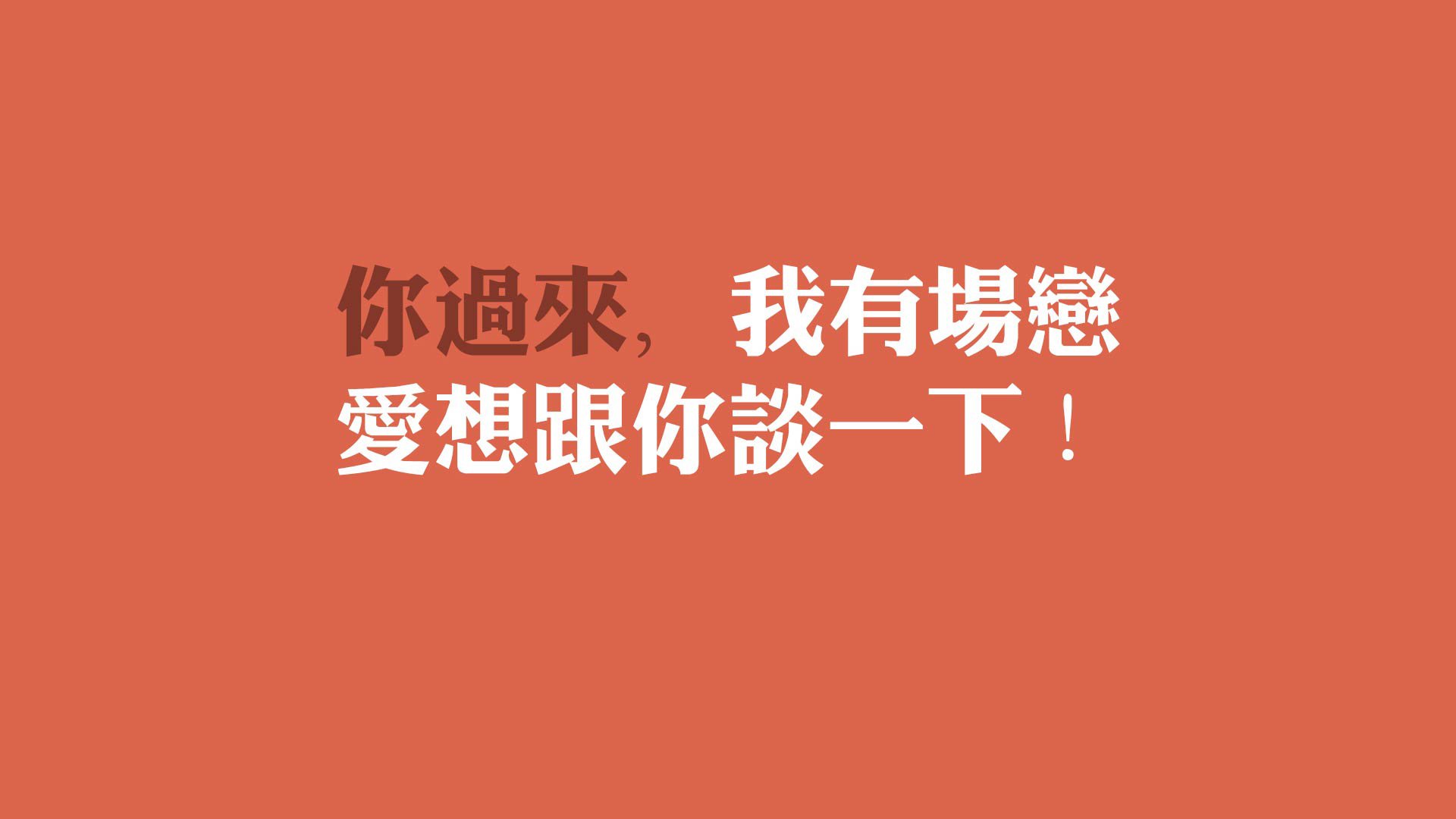 足球媒体融合发展成果亮相行业大会，十大足球媒体