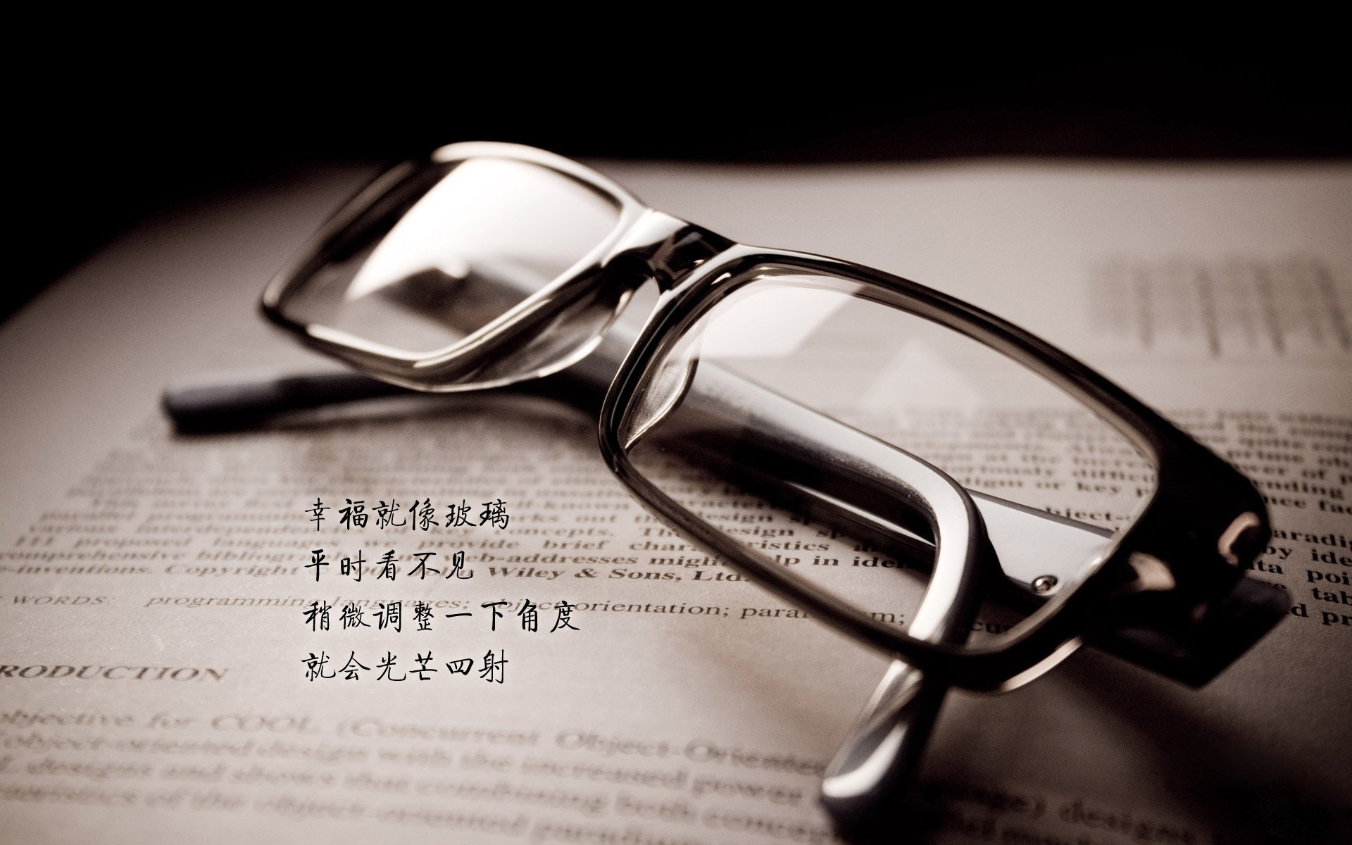 青少年“数字篮球”VR技术推广试点在北京正式启动，数字篮球服