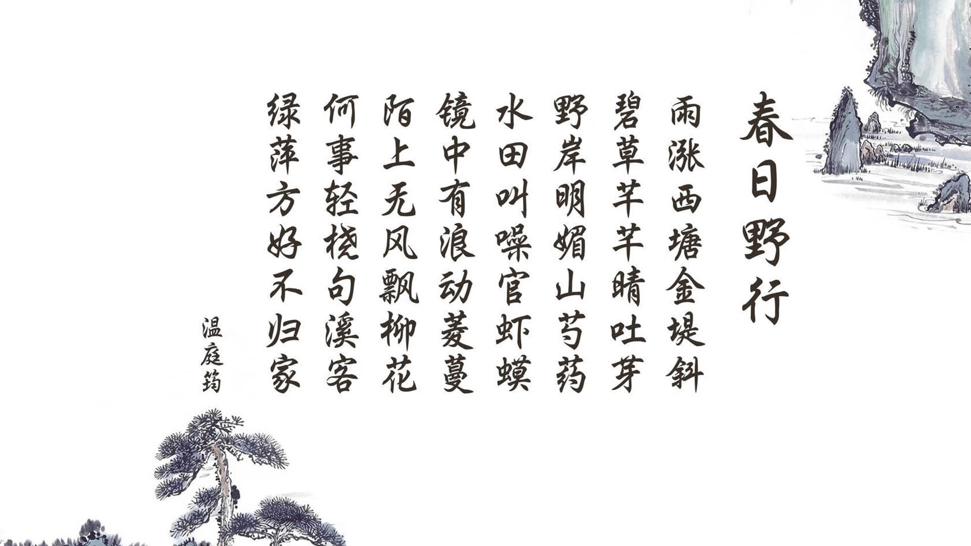 青训数据平台上线，实现青少年成长全程追踪和评估，青训标准