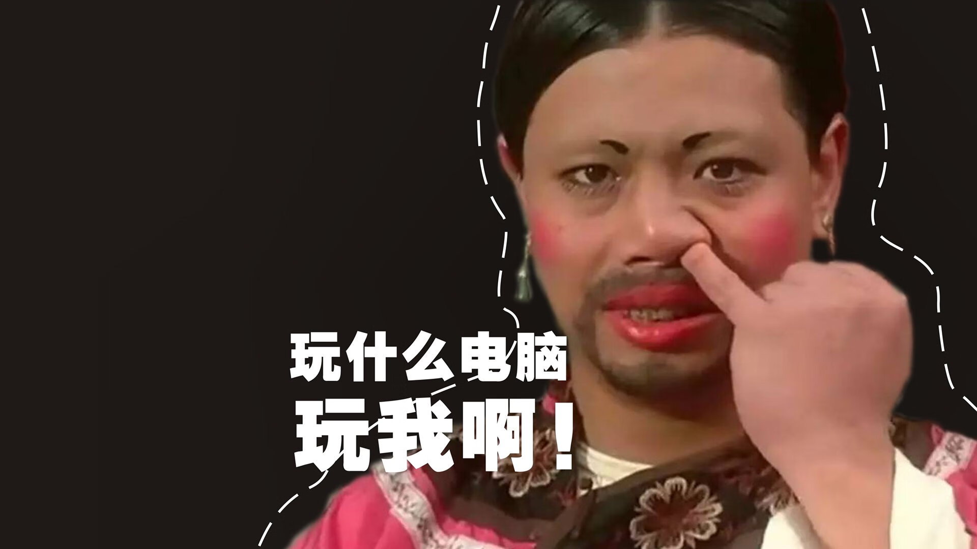 JDG教练战术分析引发热议，jdg主教练