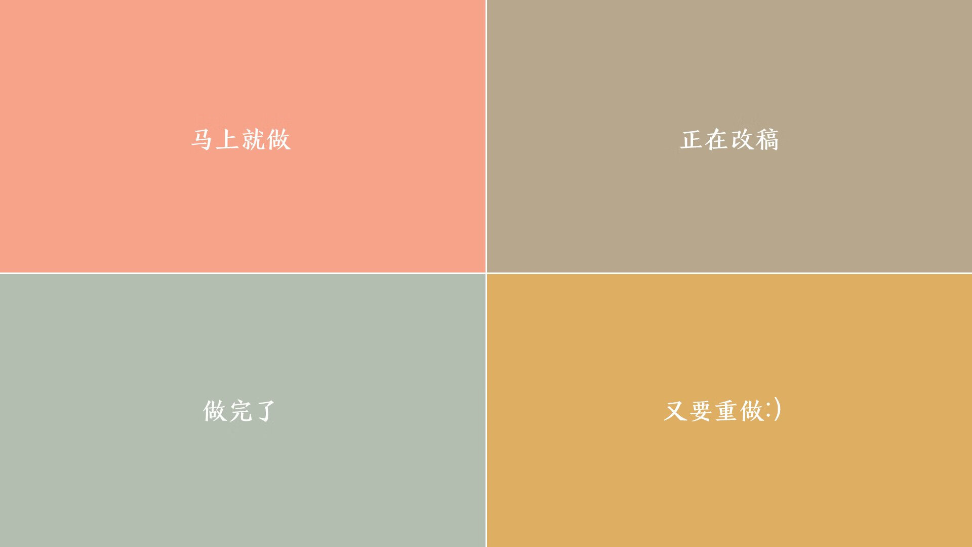 LCK联盟举办电竞运动员健康管理论坛，电竞选手身体健康